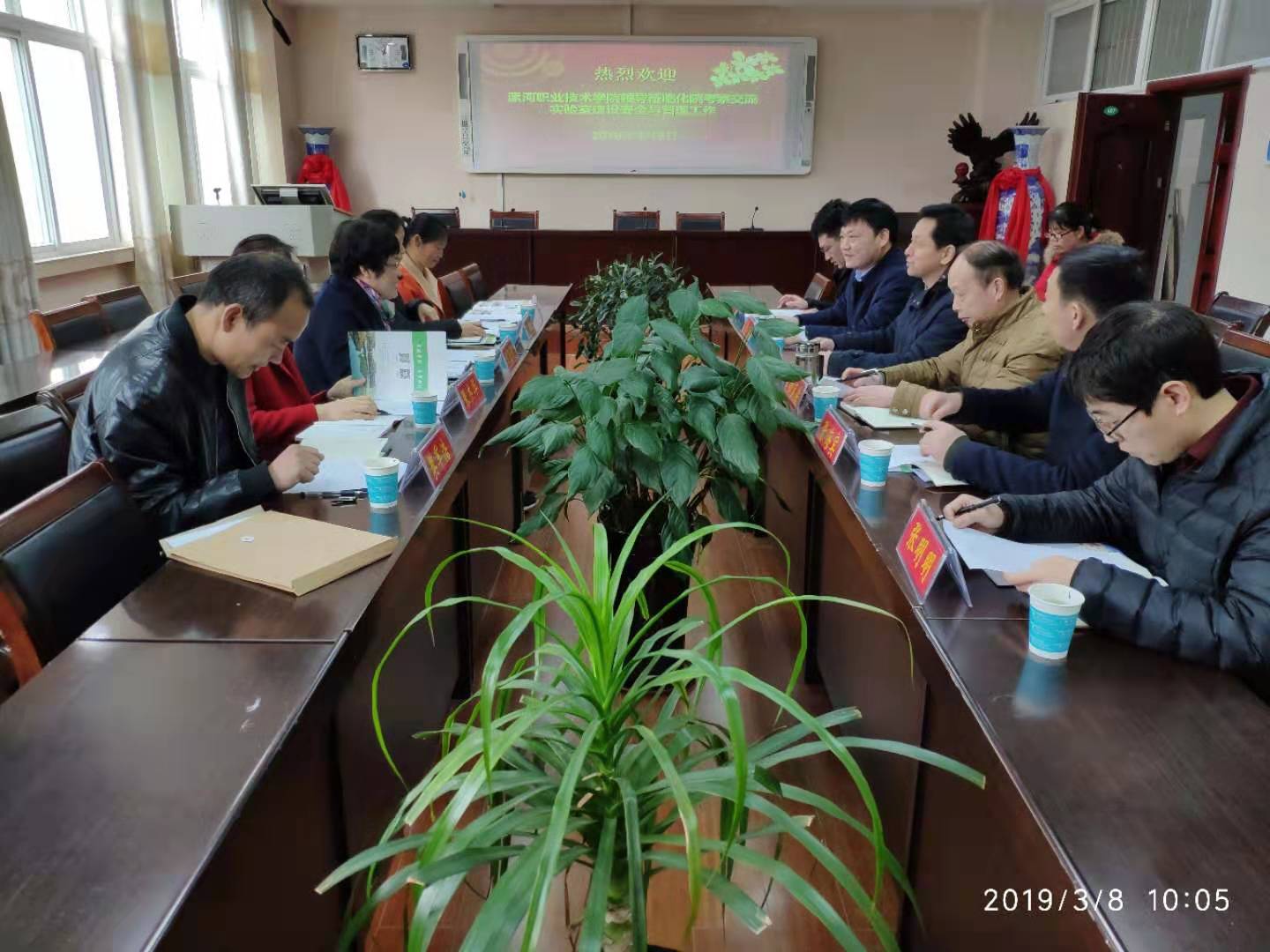 漯河技术澳门威尼斯人
交流会 (7).jpg